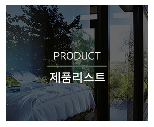 KCC이맥스창호(주)위더스하우징_메인하단_고객센터